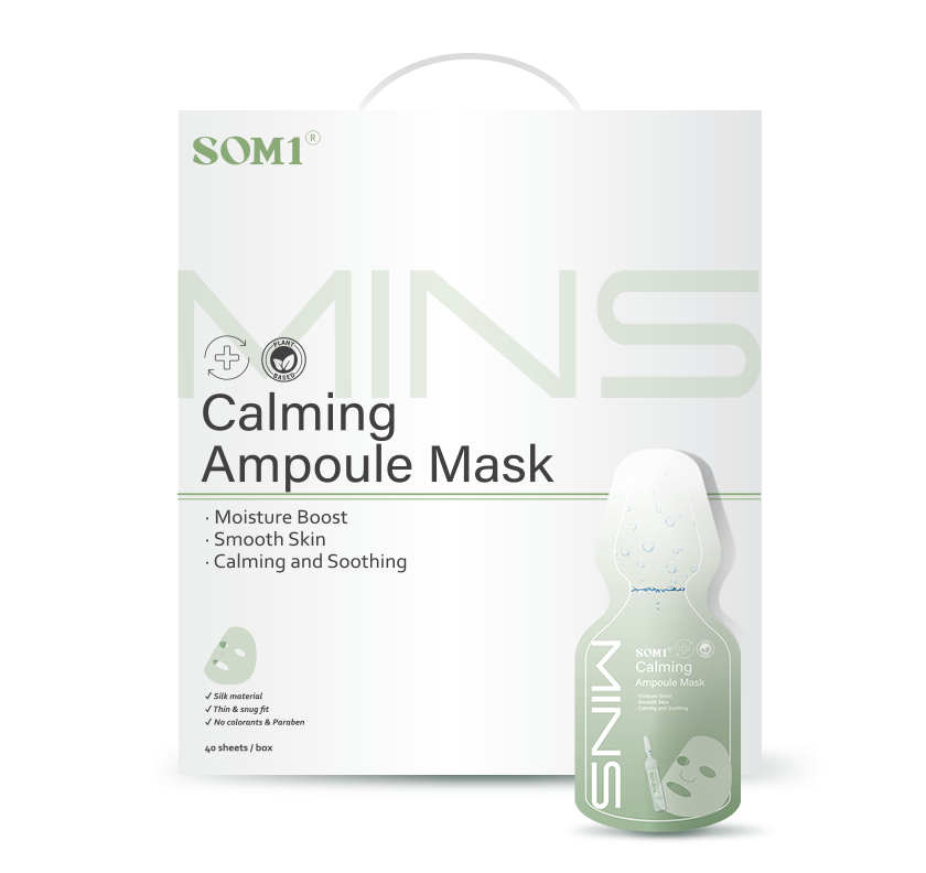 MINS Ampoule Mask (one carton 40 pieces)