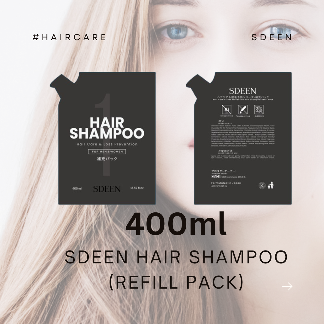 SDEEN Hair Shampoo Refill Pack